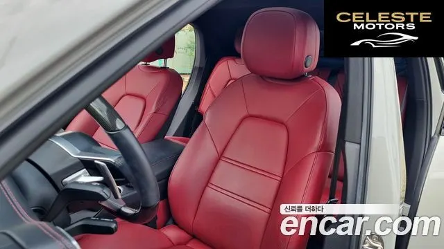 PORSCHE Cayenne (PO536) 3.0 Coupé 2020 — photo 12 sur 26