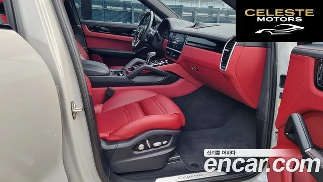 PORSCHE Cayenne (PO536) 3.0 Coupé 2020 — photo 13 sur 26