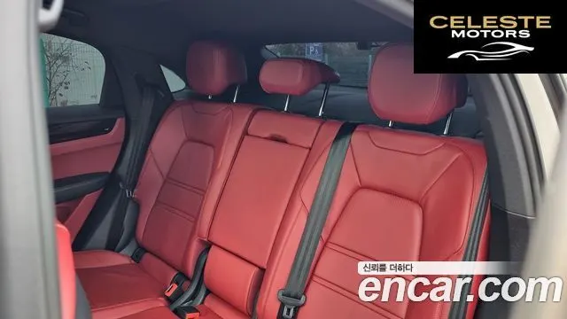 PORSCHE Cayenne (PO536) 3.0 Coupé 2020 — photo 14 sur 26