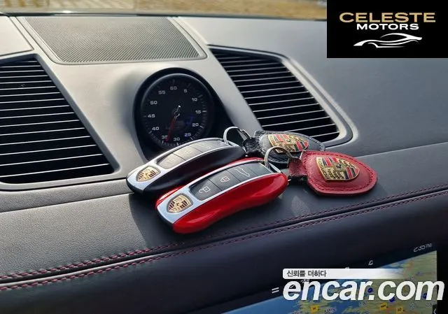 PORSCHE Cayenne (PO536) 3.0 Coupé 2020 — photo 17 sur 26