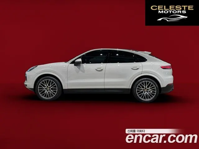 PORSCHE Cayenne (PO536) 3.0 Coupé 2020 — photo 25 sur 26