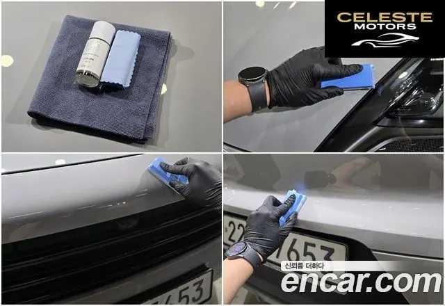 PORSCHE Cayenne (PO536) 3.0 Coupé 2020 — photo 3 sur 26