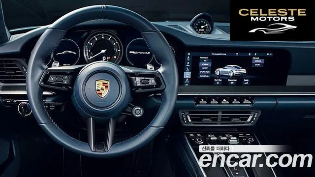 PORSCHE 911 (992) Carrera 4 GTS 2022 — photo 10 sur 26