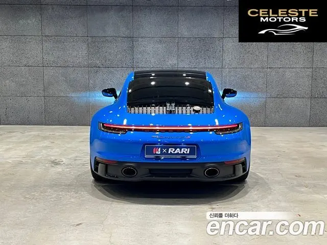 PORSCHE 911 (992) Carrera 4 GTS 2022 — photo 24 sur 26