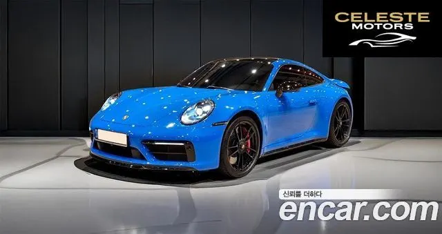 PORSCHE 911 (992) Carrera 4 GTS 2022 — photo 26 sur 26
