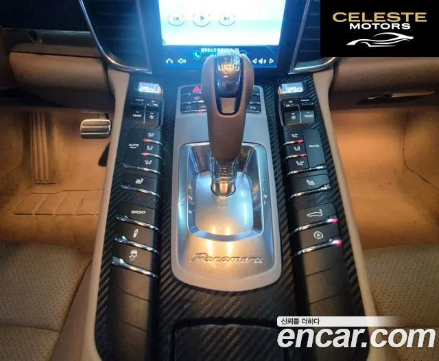 PORSCHE Panamera 3.6 AWD 2011 — photo 15 sur 26