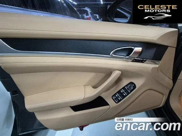 PORSCHE Panamera 3.6 AWD 2011 — photo 19 sur 26