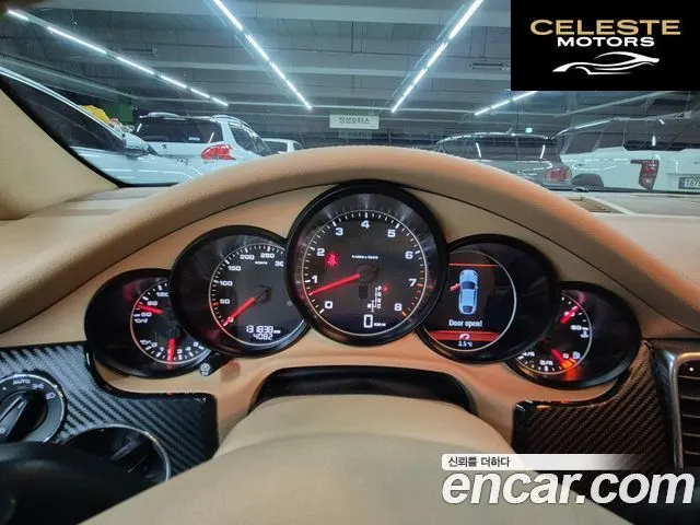 PORSCHE Panamera 3.6 AWD 2011 — photo 8 sur 26