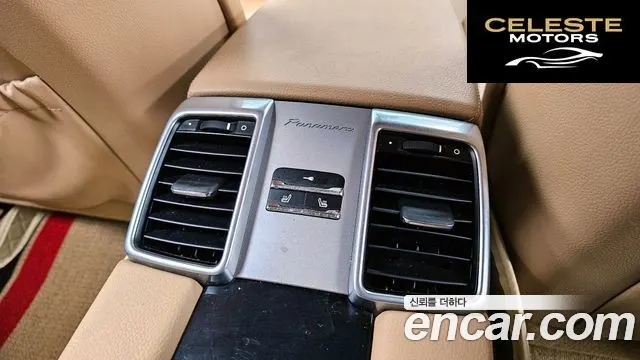 PORSCHE Panamera 3.6 2WD 2011 — photo 18 sur 20