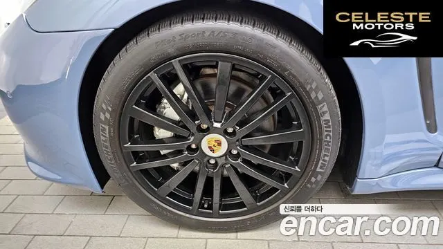 PORSCHE Panamera 3.6 2WD 2011 — photo 5 sur 20