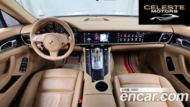 PORSCHE Panamera 3.6 2WD 2011 — photo 7 sur 20