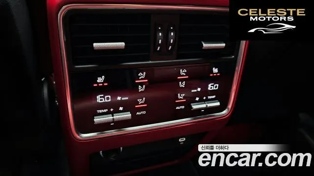 PORSCHE Cayenne (PO536) 3.0 E-High 2020 — photo 17 sur 20