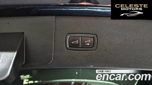 PORSCHE Cayenne (PO536) 3.0 E-High 2020 — photo 18 sur 20
