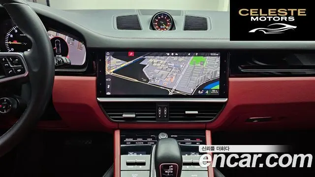 PORSCHE Cayenne (PO536) 3.0 E-High 2020 — photo 19 sur 20