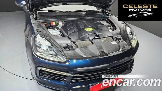 PORSCHE Cayenne (PO536) 3.0 E-High 2020 — photo 6 sur 20