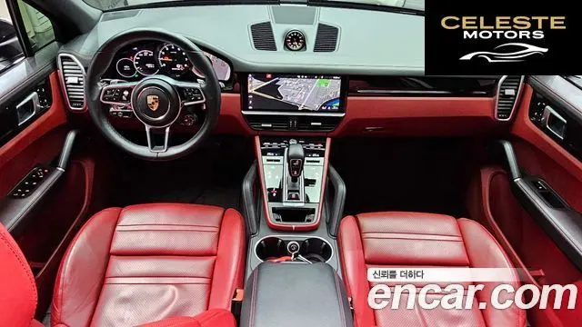 PORSCHE Cayenne (PO536) 3.0 E-High 2020 — photo 7 sur 20
