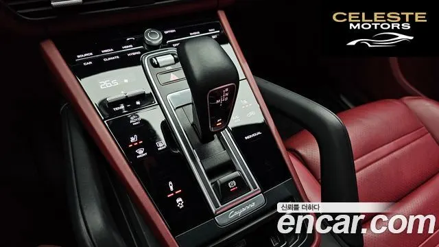 PORSCHE Cayenne (PO536) 3.0 E-High 2020 — photo 9 sur 20