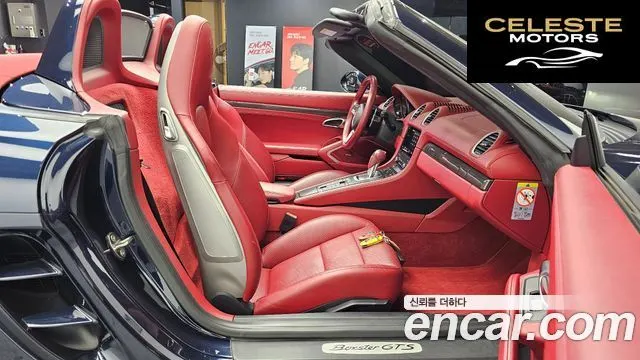 PORSCHE 718 Boxster 2.5 GTS 2019 — photo 11 sur 20