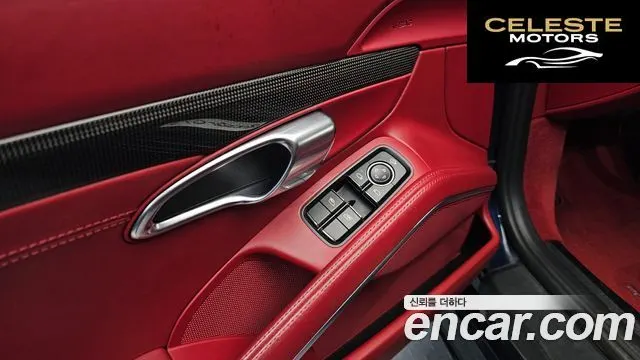 PORSCHE 718 Boxster 2.5 GTS 2019 — photo 12 sur 20