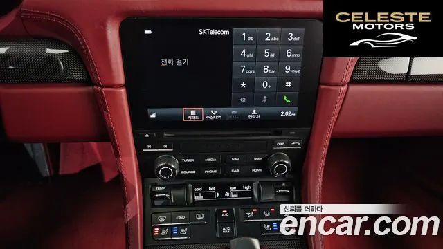 PORSCHE 718 Boxster 2.5 GTS 2019 — photo 15 sur 20
