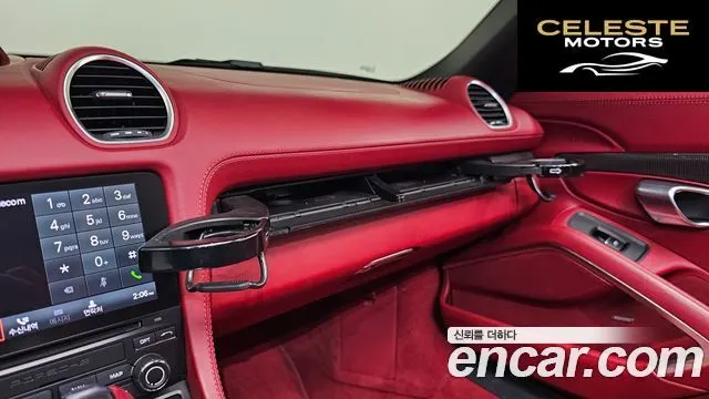 PORSCHE 718 Boxster 2.5 GTS 2019 — photo 17 sur 20
