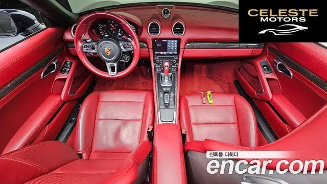 PORSCHE 718 Boxster 2.5 GTS 2019 — photo 7 sur 20