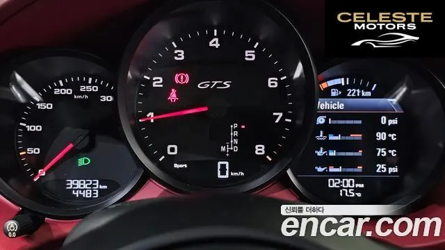 PORSCHE 718 Boxster 2.5 GTS 2019 — photo 8 sur 20
