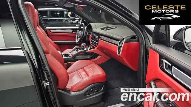 PORSCHE Cayenne (PO536) 3.0 Edition 2023 — photo 10 sur 26