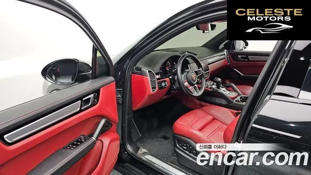 PORSCHE Cayenne (PO536) 3.0 Edition 2023 — photo 11 sur 26