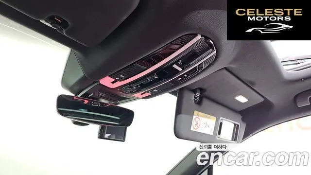 PORSCHE Cayenne (PO536) 3.0 Edition 2023 — photo 14 sur 26