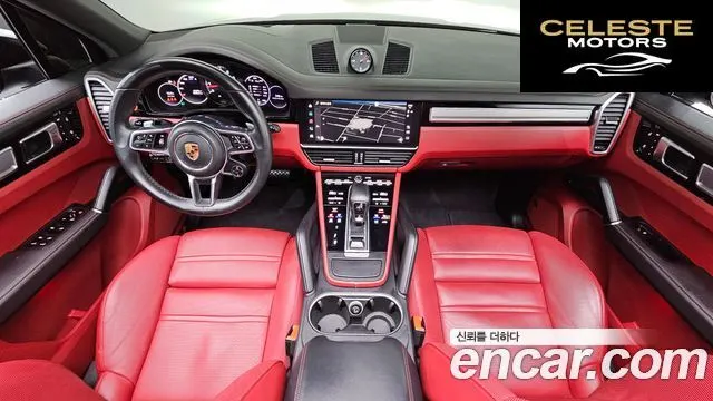 PORSCHE Cayenne (PO536) 3.0 Edition 2023 — photo 24 sur 26