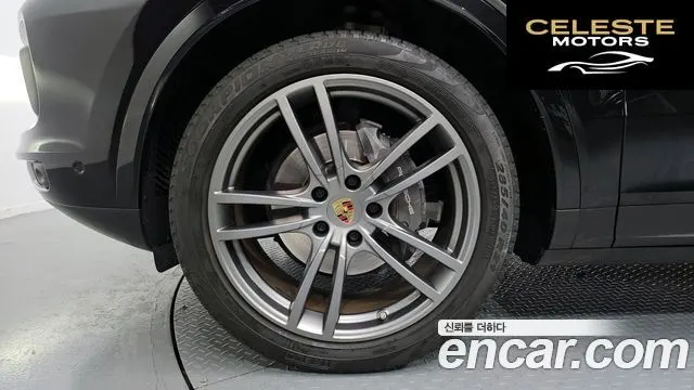 PORSCHE Cayenne (PO536) 3.0 Edition 2023 — photo 5 sur 26