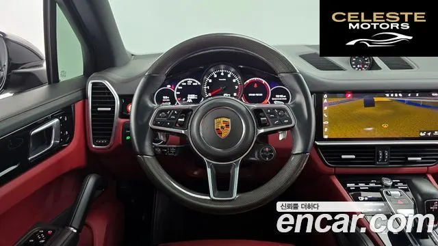 PORSCHE Cayenne (PO536) 3.0 2021 — photo 13 sur 20