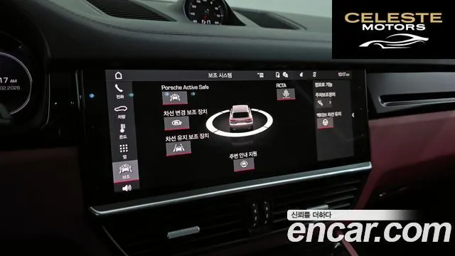 PORSCHE Cayenne (PO536) 3.0 2021 — photo 16 sur 20