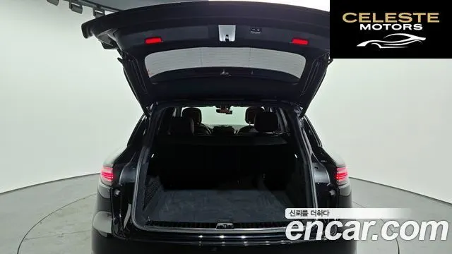 PORSCHE Cayenne (PO536) 3.0 2021 — photo 20 sur 20