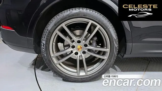 PORSCHE Cayenne (PO536) 3.0 2021 — photo 5 sur 20