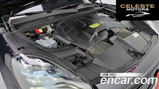 PORSCHE Cayenne (PO536) 3.0 2021 — photo 6 sur 20