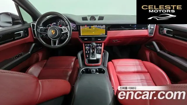 PORSCHE Cayenne (PO536) 3.0 2021 — photo 7 sur 20