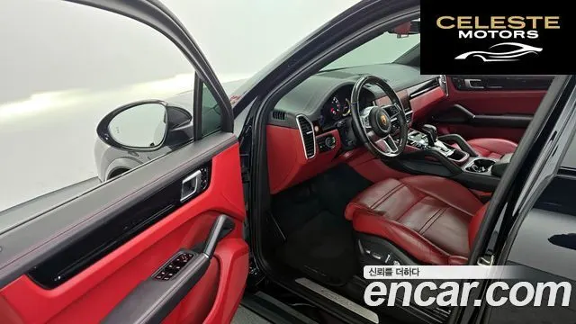 PORSCHE Cayenne (PO536) 3.0 2021 — photo 10 sur 20