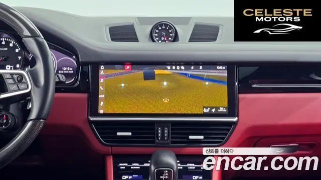 PORSCHE Cayenne (PO536) 3.0 2021 — photo 14 sur 20
