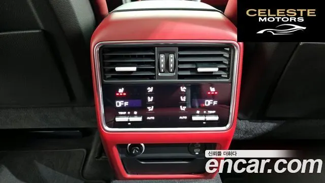 PORSCHE Cayenne (PO536) 3.0 2021 — photo 19 sur 20