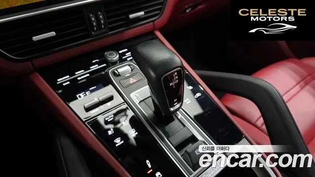 PORSCHE Cayenne (PO536) 3.0 2021 — photo 9 sur 20