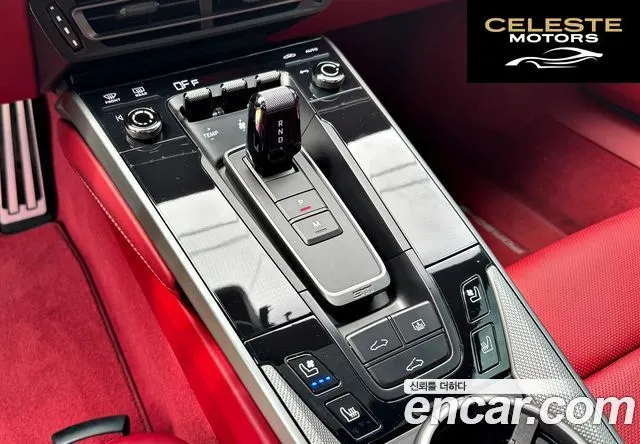 PORSCHE 911 (992) Carrera S 2020 — photo 12 sur 26