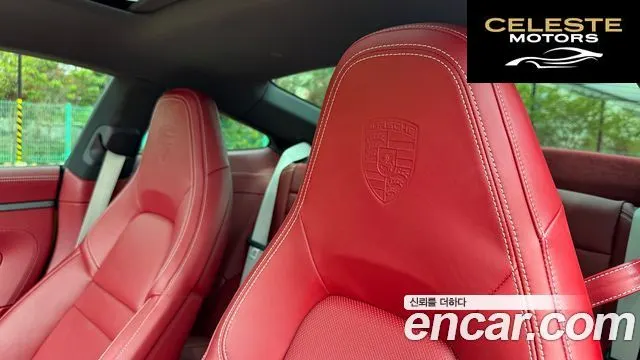 PORSCHE 911 (992) Carrera S 2020 — photo 13 sur 26