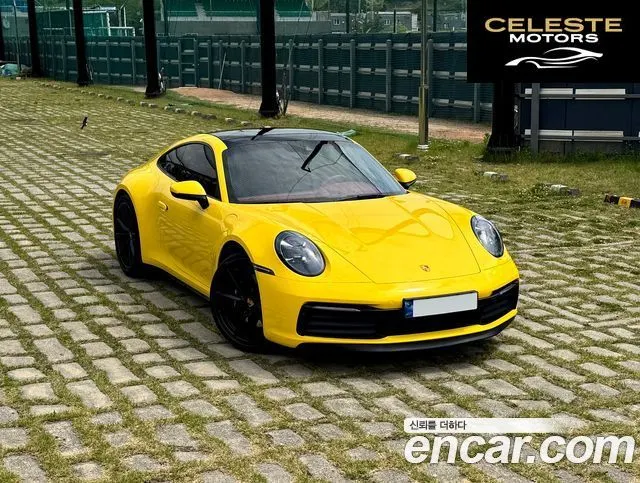PORSCHE 911 (992) Carrera S 2020 — photo 18 sur 26