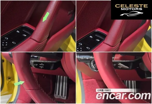 PORSCHE 911 (992) Carrera S 2020 — photo 2 sur 26