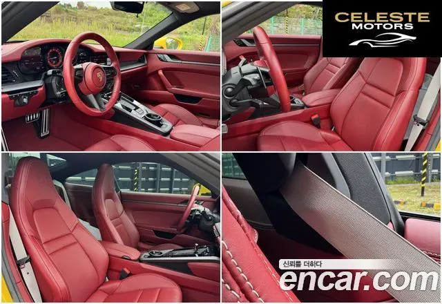 PORSCHE 911 (992) Carrera S 2020 — photo 20 sur 26