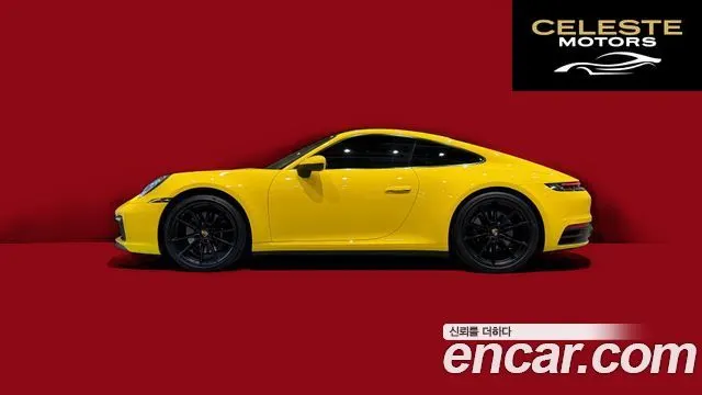 PORSCHE 911 (992) Carrera S 2020 — photo 26 sur 26