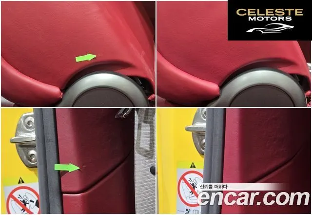 PORSCHE 911 (992) Carrera S 2020 — photo 3 sur 26