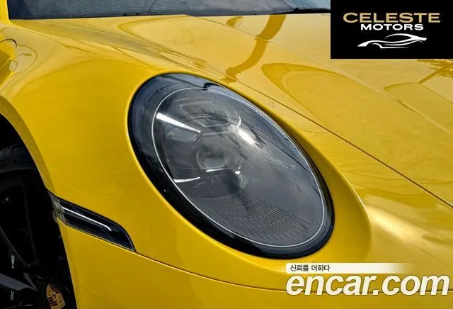PORSCHE 911 (992) Carrera S 2020 — photo 5 sur 26